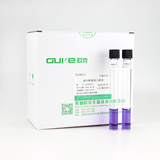溴甲酚紫蛋白胨水
