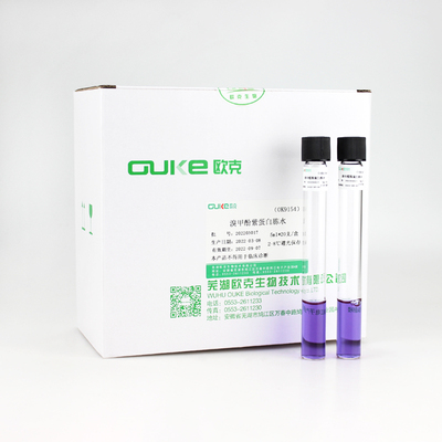 溴甲酚紫蛋白胨水