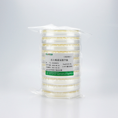 庆大霉素琼脂平板
