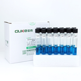 氯化镁孔雀绿大豆胨（RVS）增菌液