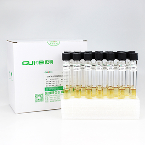 10%氯化钠胰酪胨大豆肉汤9ml.jpg