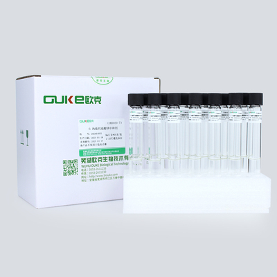 0.1％硫代硫酸钠中和剂