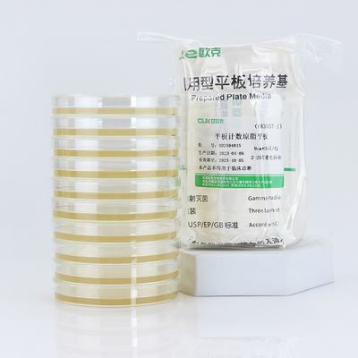 平板计数琼脂平板
