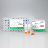 瓷珠菌种保存管