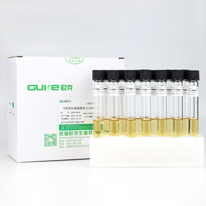 10%氯化钠胰酪胨大豆肉汤10ml.jpg