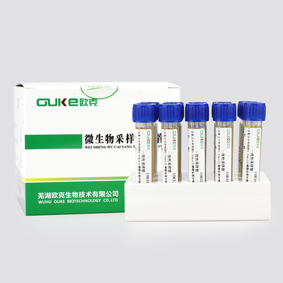 含复方中和剂的0.03moll磷酸盐缓冲液