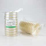 3%氯化钠胰蛋白胨大豆琼脂