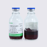 乳糖胆盐发酵培养基单/双/三料50ml(瓶装)