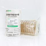 碱性琼脂平板