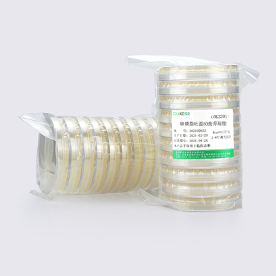 卵磷脂吐温80营养琼脂平板