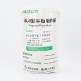 沙氏琼脂平板（含氯霉素）