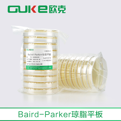 Baird-Parker琼脂平板