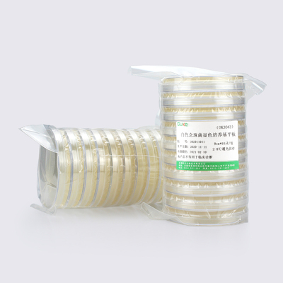 念珠菌显色培养基平板