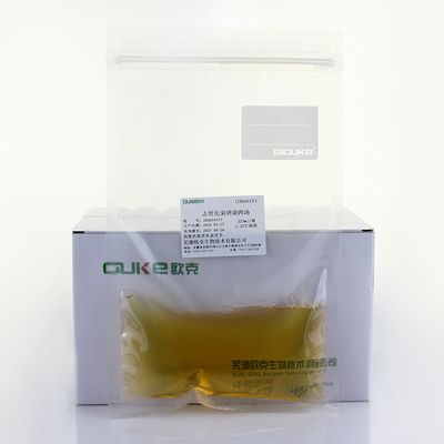 志贺氏菌增菌肉汤（均质袋）