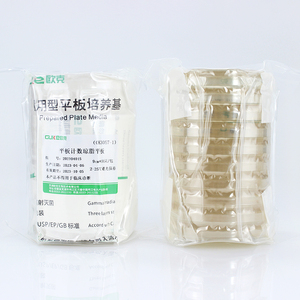 平板计数琼脂平板.jpg