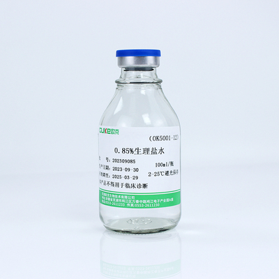 0.85%生理盐水（瓶装）