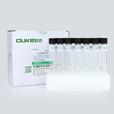 0.3％甘氨酸中和剂