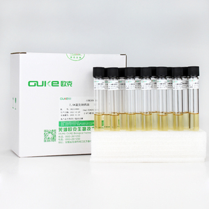 7.5%氯化钠肉汤10ml.jpg