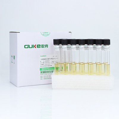 无菌胰蛋白胨生理盐水中和剂