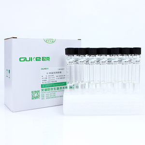 0.9%氯化钠溶液9ml.jpg