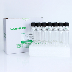 0.85%生理盐水9ml.jpg