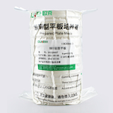 BHI琼脂平板