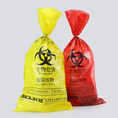 耐高温高压灭菌袋