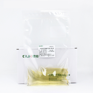3%氯化钠碱性蛋白胨水225ml.jpg