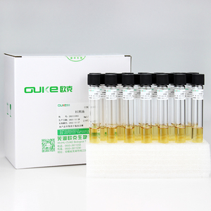 EC肉汤9ml.jpg