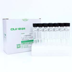 0.9%氯化钠溶液10ml.jpg