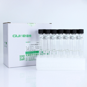 0.85%生理盐水10ml.jpg