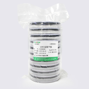 GVPC琼脂平板.jpg