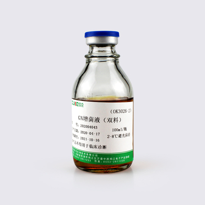 GN增菌液（双料）100ml瓶装