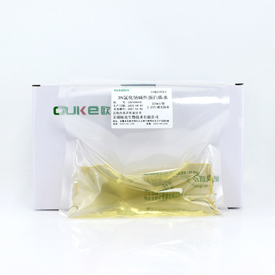 3%氯化钠碱性蛋白胨水（均质袋）