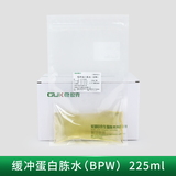 缓冲蛋白胨水（均质袋）